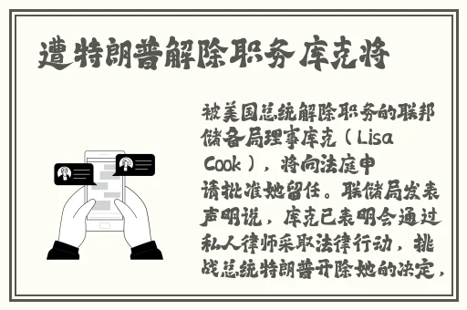 女人和男人插曲视频大全